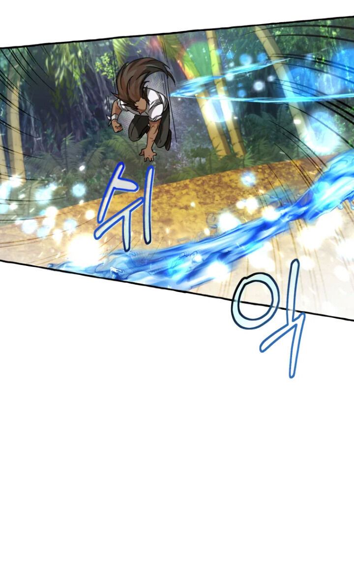 Trash of the Count’s Family Chapter 76 Gambar 52