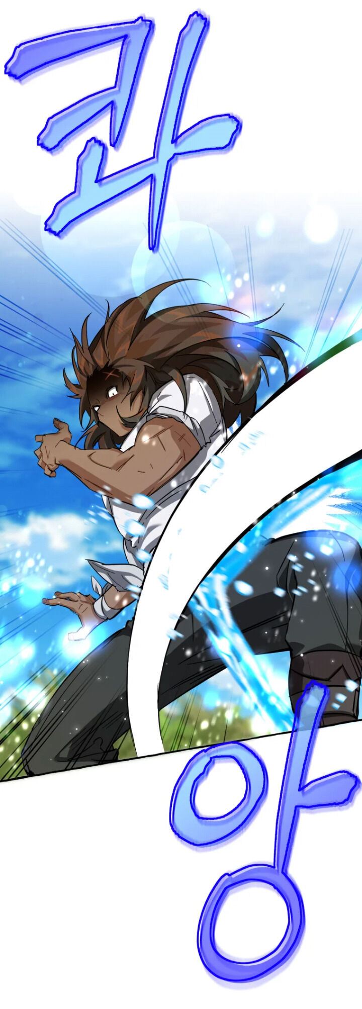 Trash of the Count’s Family Chapter 76 Gambar 53