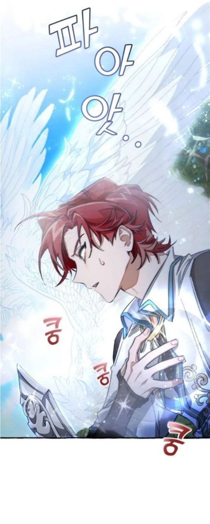 Trash of the Count’s Family Chapter 74 Gambar 25