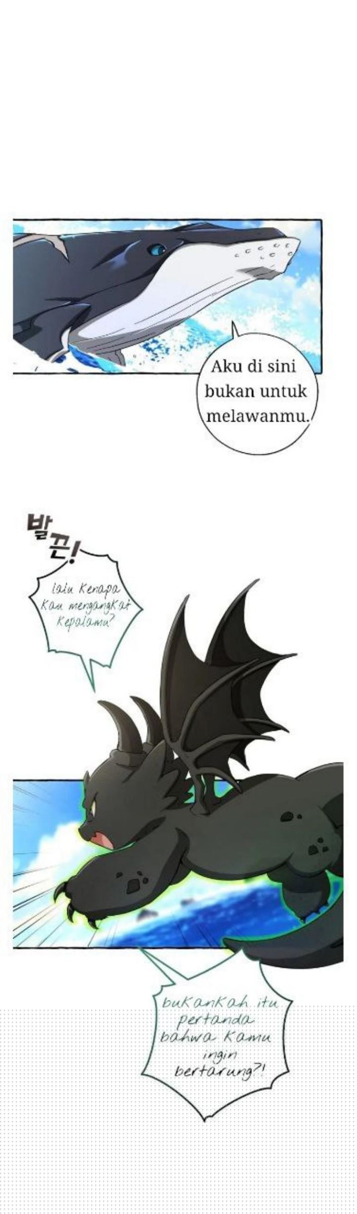 Trash of the Count’s Family Chapter 74 Gambar 26