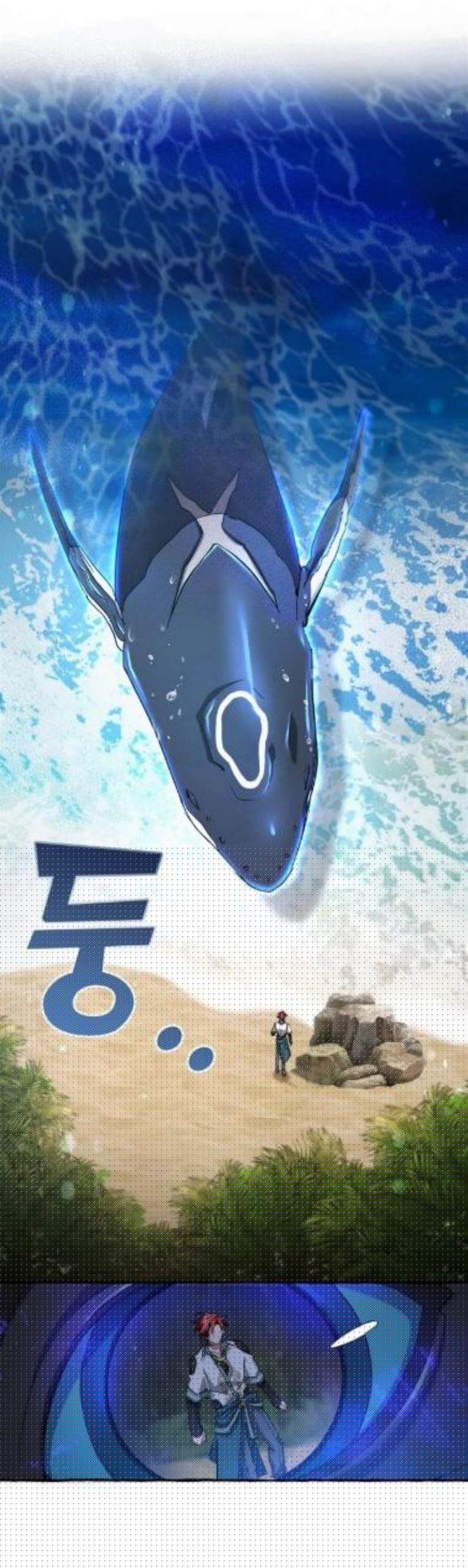 Trash of the Count’s Family Chapter 74 Gambar 21