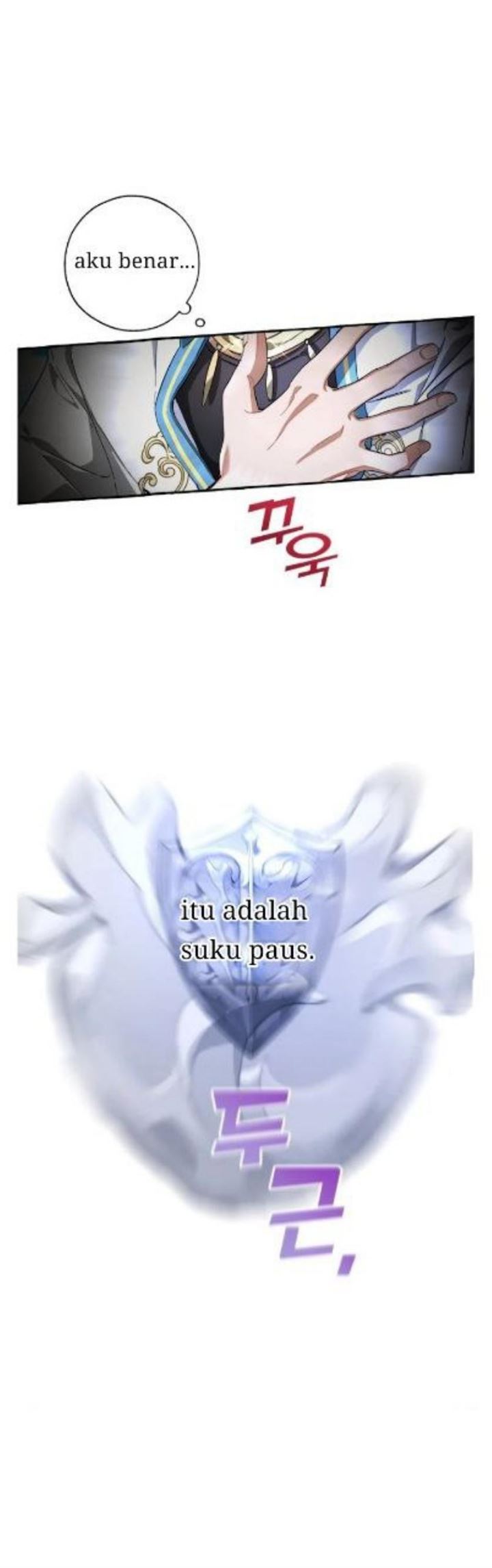 Trash of the Count’s Family Chapter 74 Gambar 24