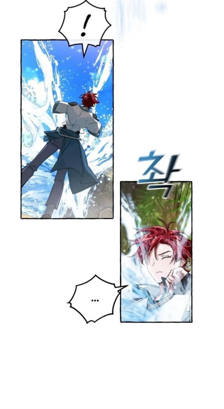 Trash of the Count’s Family Chapter 74 Gambar 35