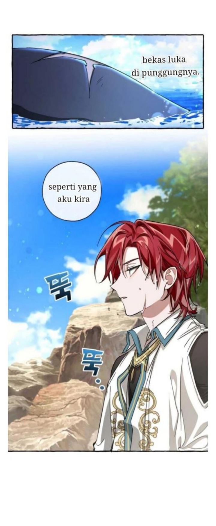 Trash of the Count’s Family Chapter 74 Gambar 37