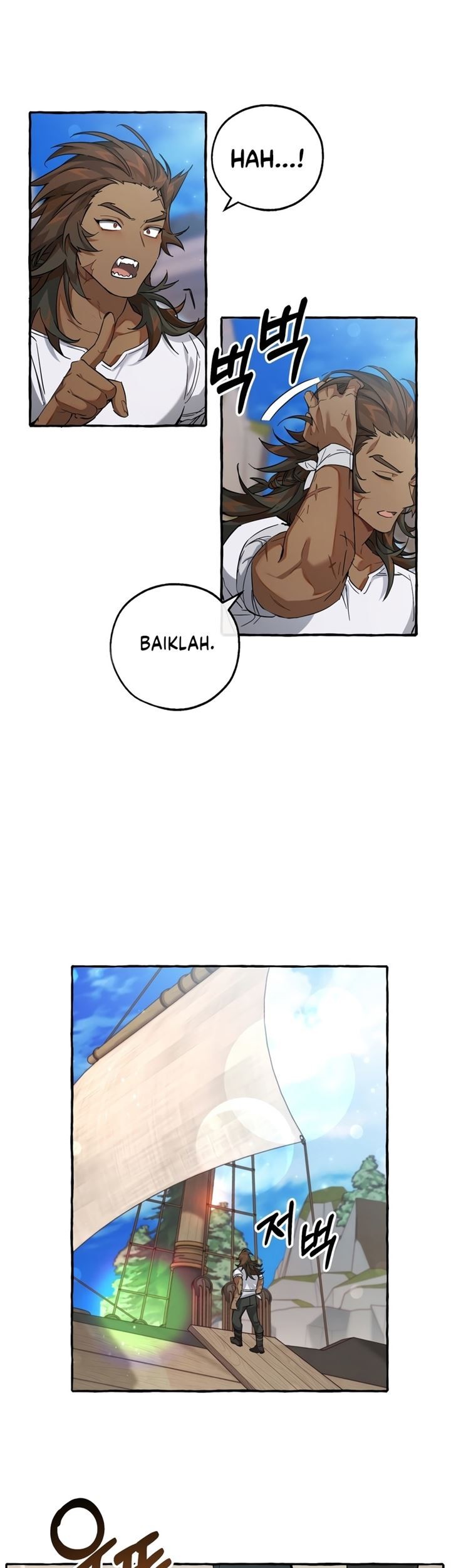 Trash of the Count’s Family Chapter 80 Gambar 9