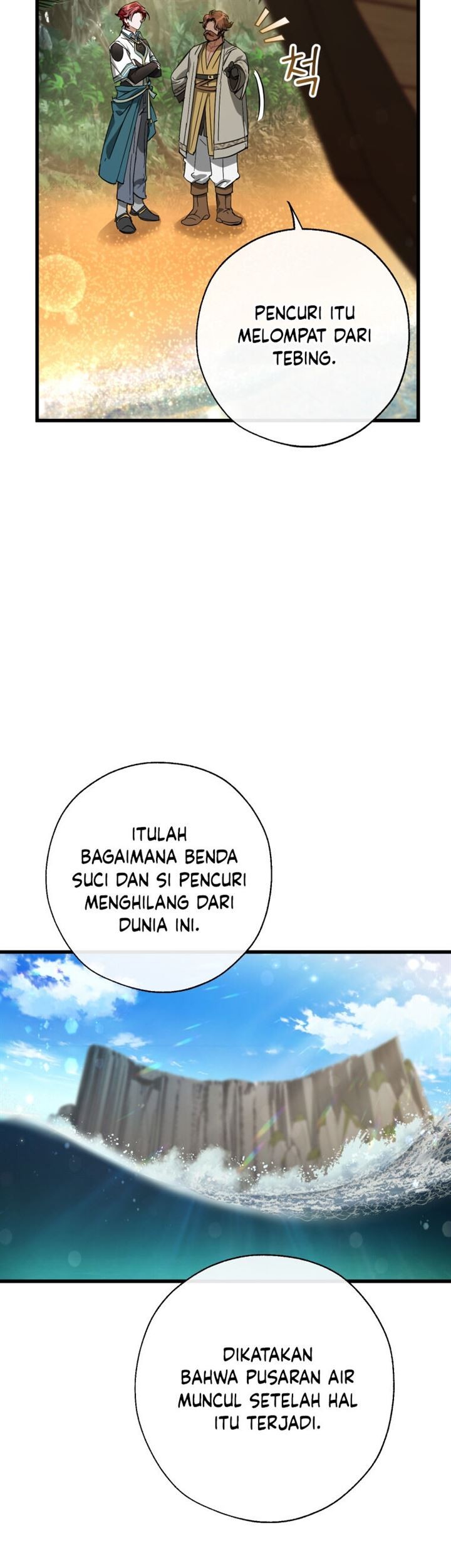 Trash of the Count’s Family Chapter 68 Gambar 24
