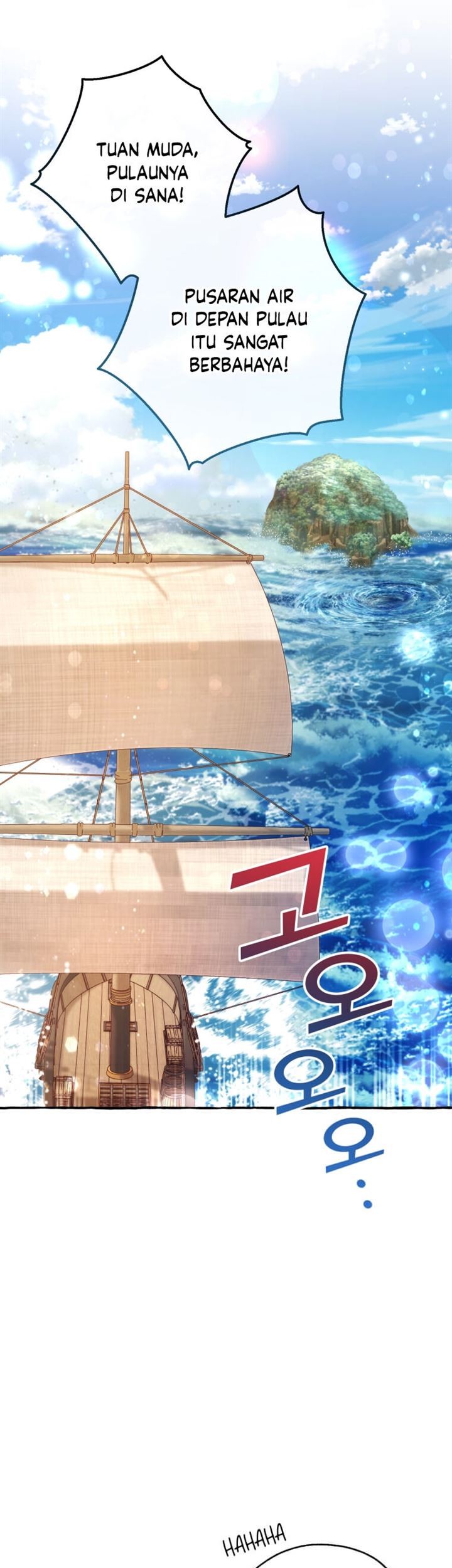 Komik Trash of the Count’s Family Chapter 68 gambar nomor 1