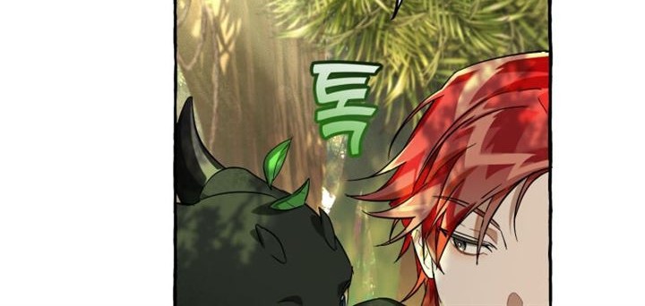 Trash of the Count’s Family Chapter 68 Gambar 43