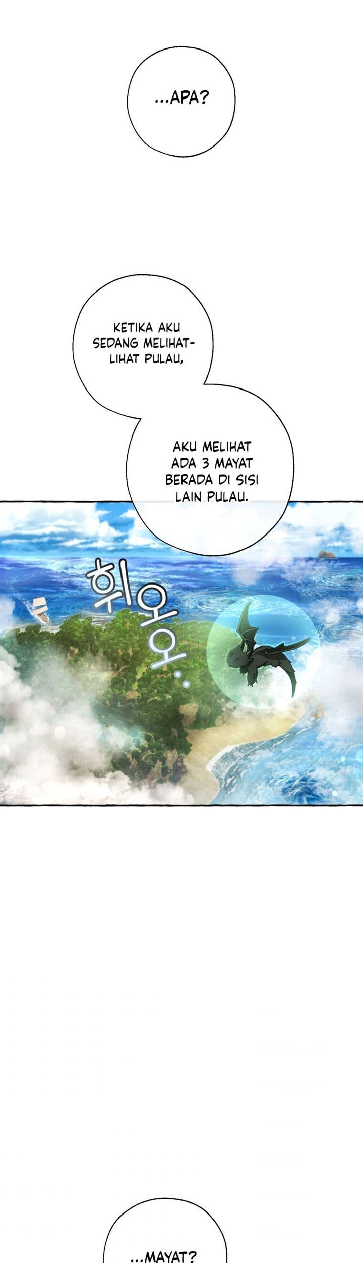 Trash of the Count’s Family Chapter 68 Gambar 46