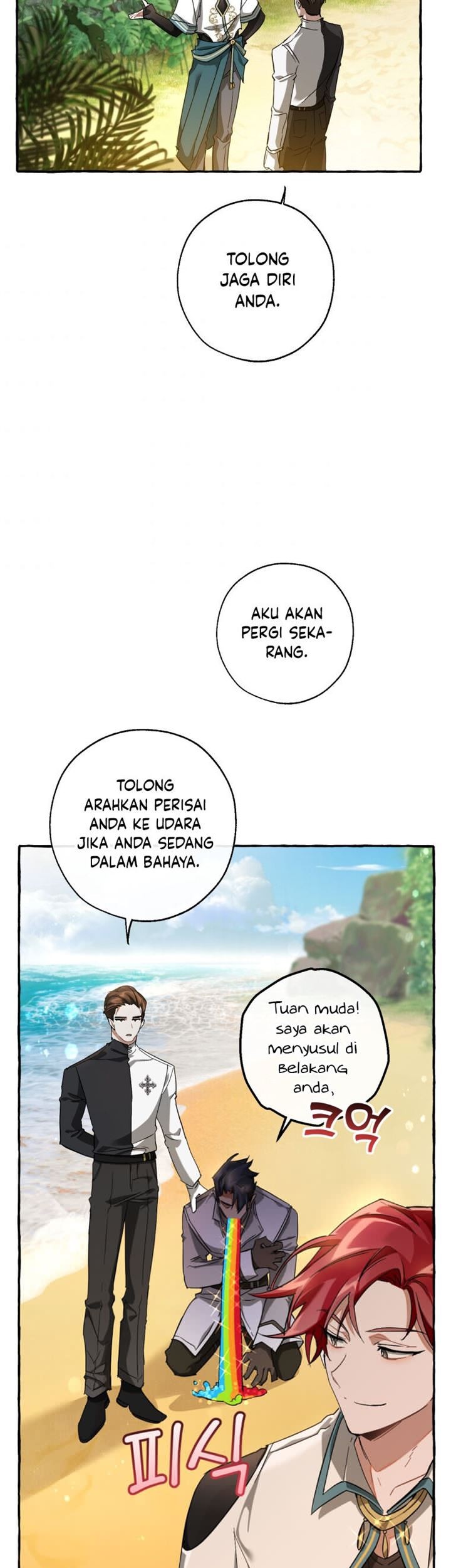 Trash of the Count’s Family Chapter 68 Gambar 35