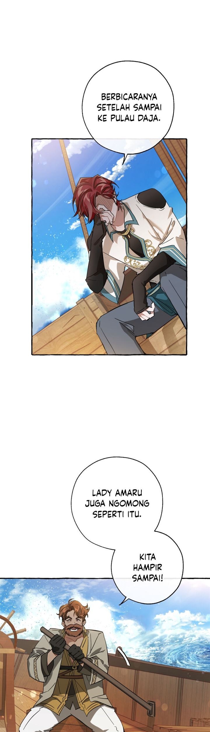 Trash of the Count’s Family Chapter 68 Gambar 7