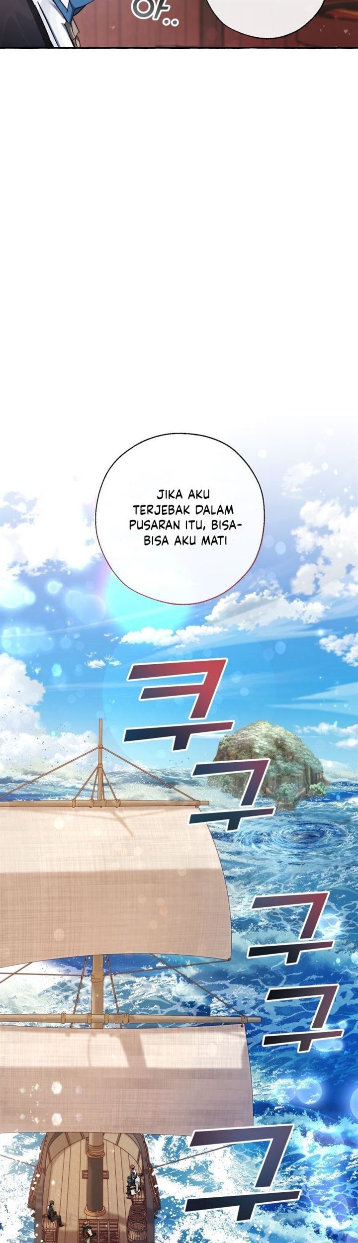 Trash of the Count’s Family Chapter 67 Gambar 49