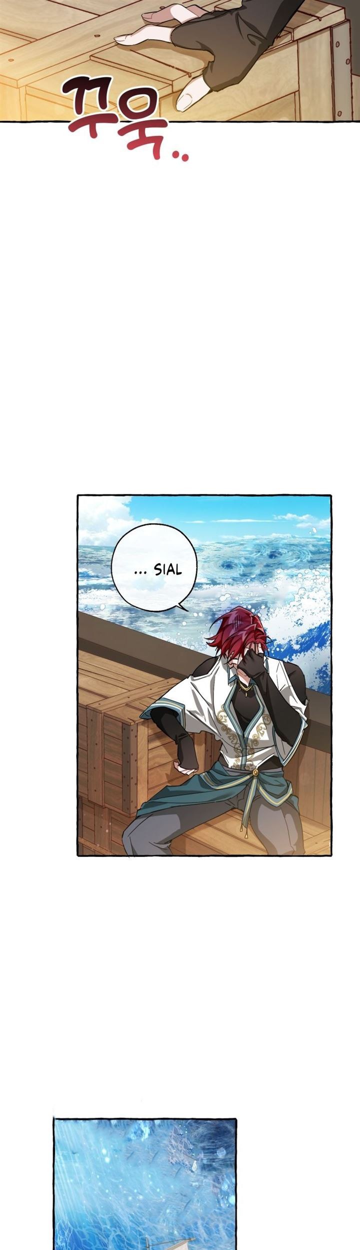 Trash of the Count’s Family Chapter 67 Gambar 39