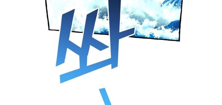 Trash of the Count’s Family Chapter 67 Gambar 42