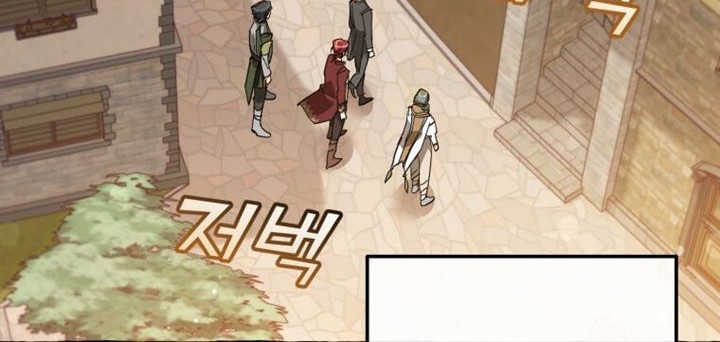 Trash of the Count’s Family Chapter 66 Gambar 24