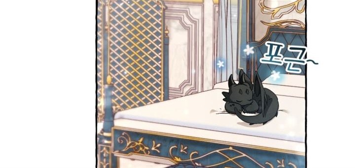 Trash of the Count’s Family Chapter 66 Gambar 42