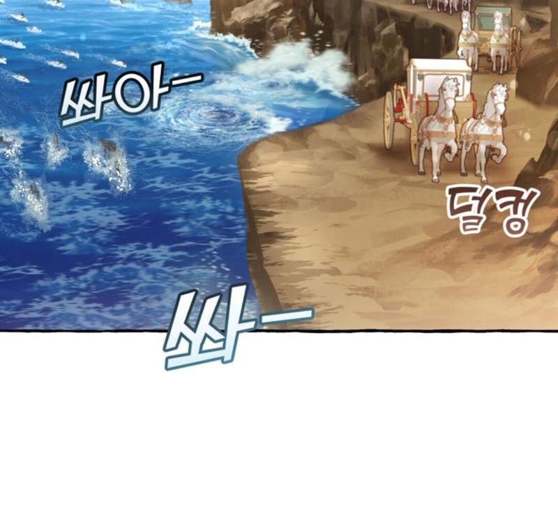 Trash of the Count’s Family Chapter 65 Gambar 49