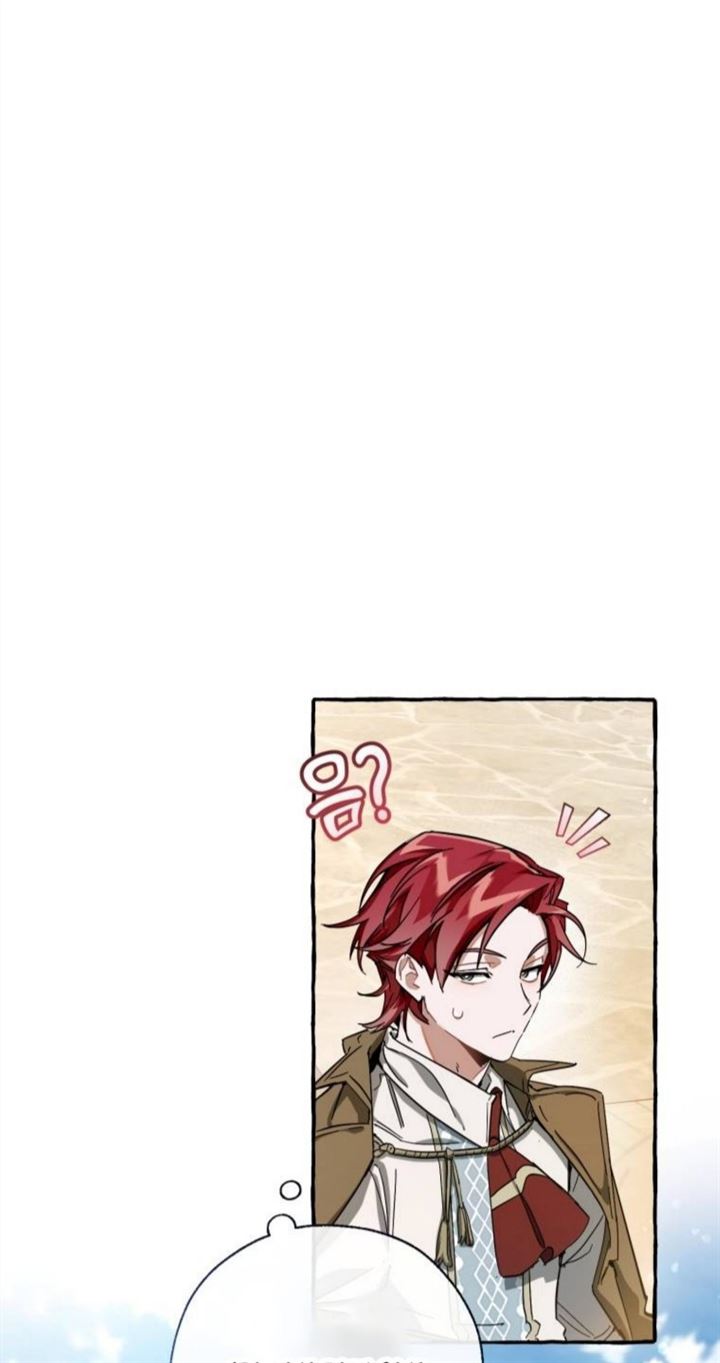 Trash of the Count’s Family Chapter 63 Gambar 4