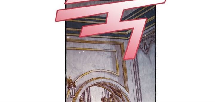 Trash of the Count’s Family Chapter 72 Gambar 33