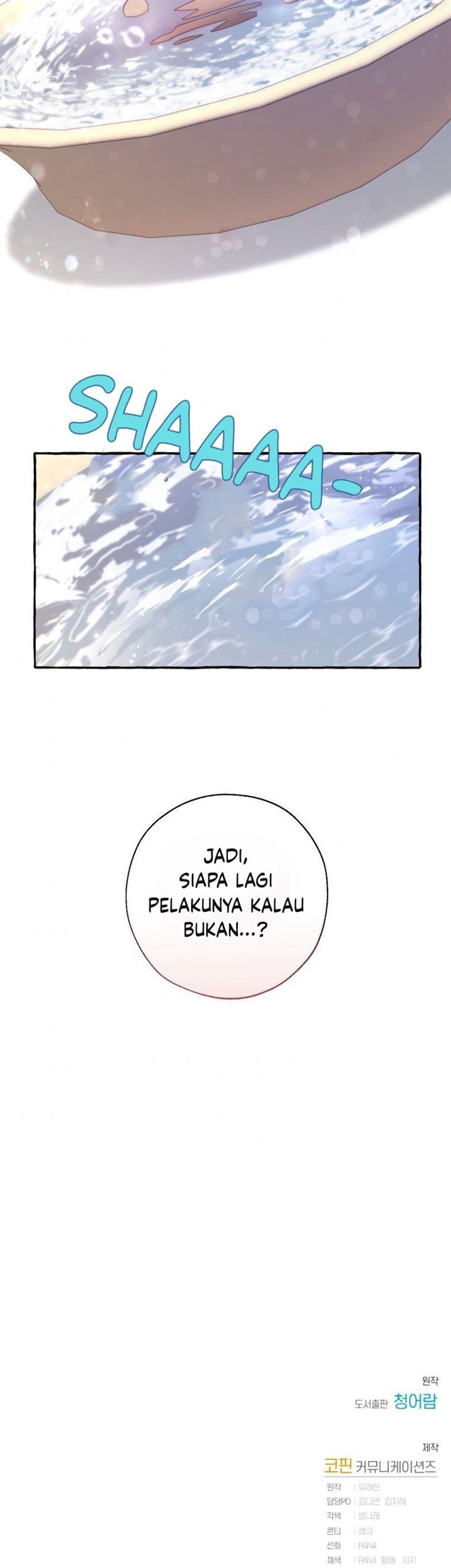 Trash of the Count’s Family Chapter 72 Gambar 48