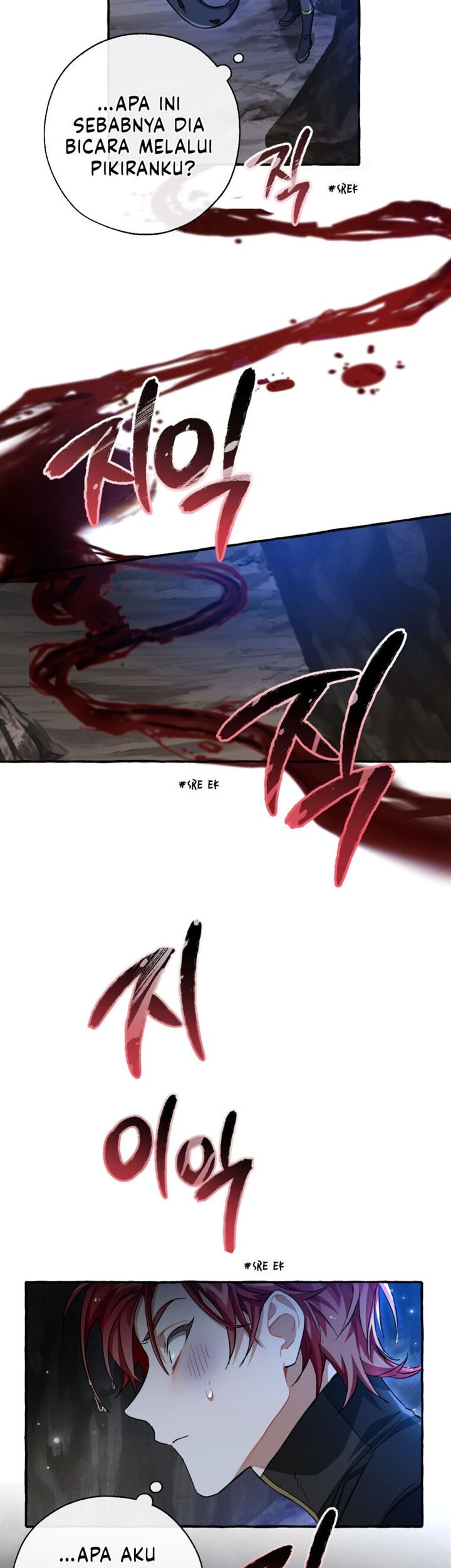 Trash of the Count’s Family Chapter 71 Gambar 11