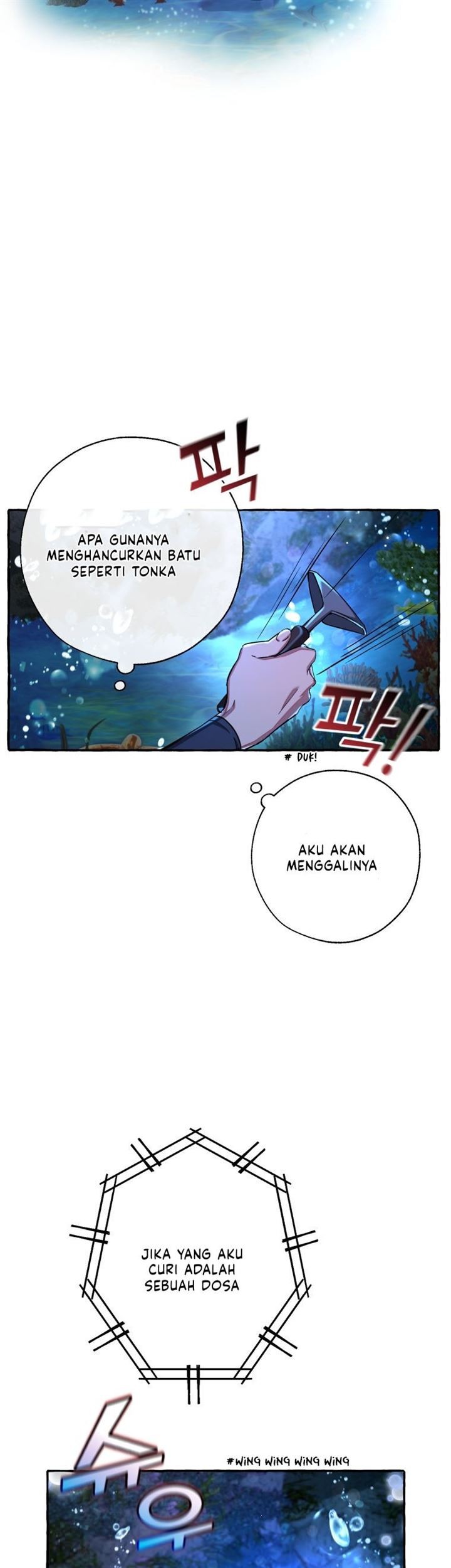 Trash of the Count’s Family Chapter 70 Gambar 27