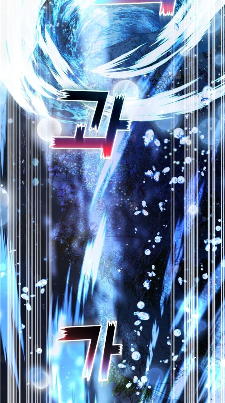 Trash of the Count’s Family Chapter 70 Gambar 45