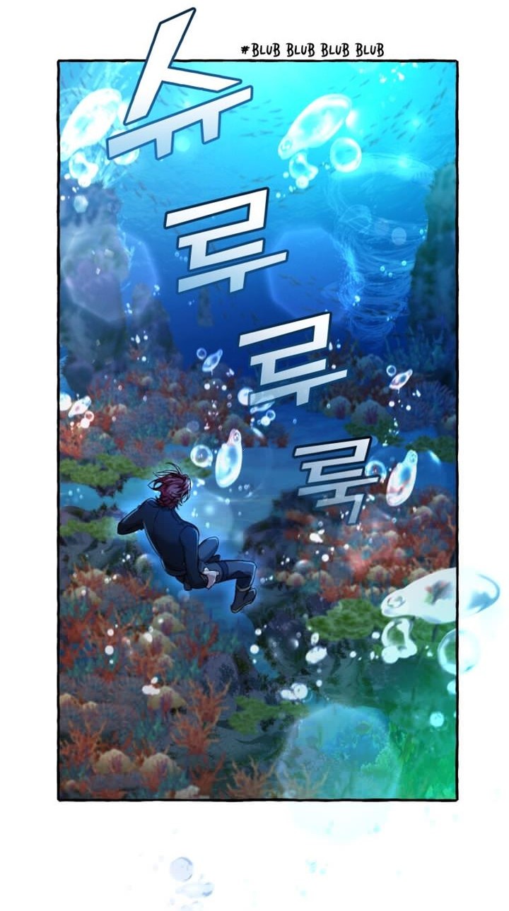 Trash of the Count’s Family Chapter 70 Gambar 6