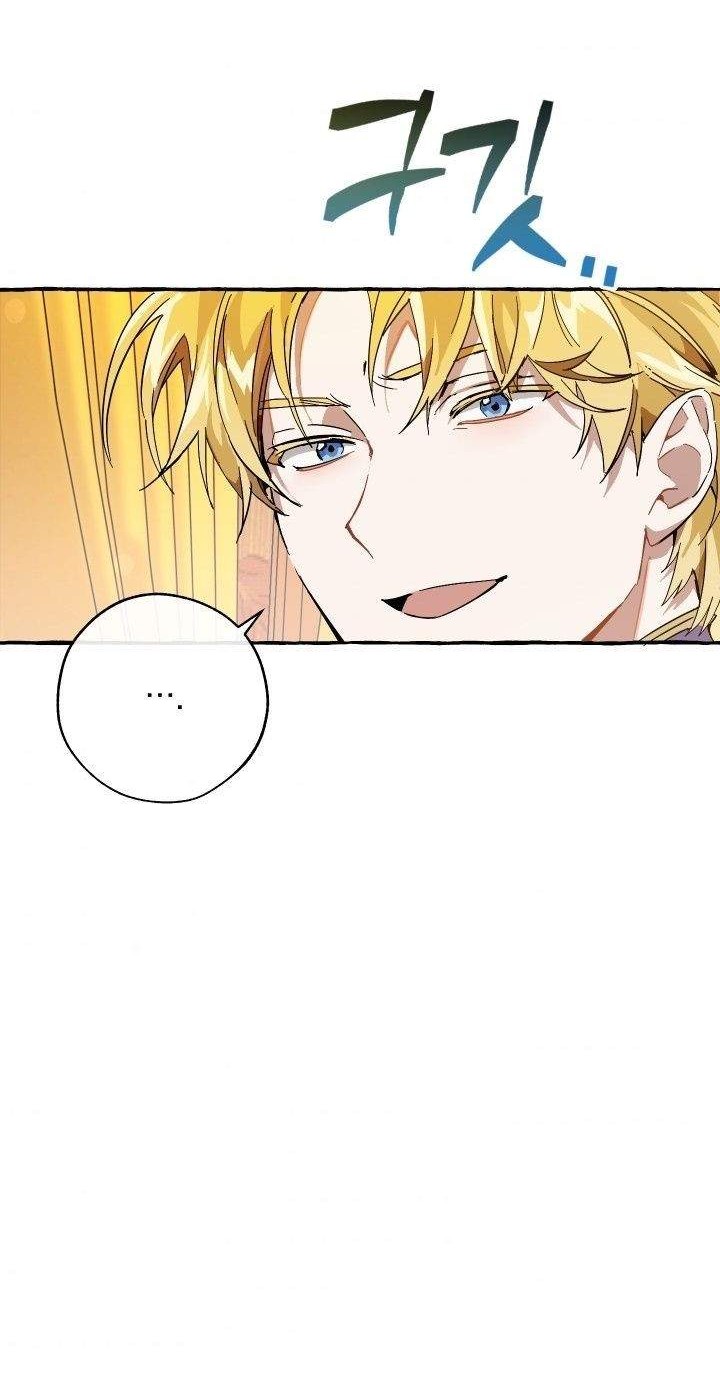 Trash of the Count’s Family Chapter 58 Gambar 28