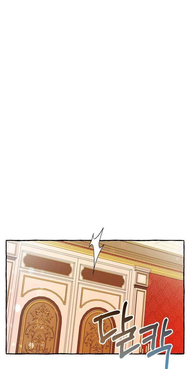 Trash of the Count’s Family Chapter 58 Gambar 57