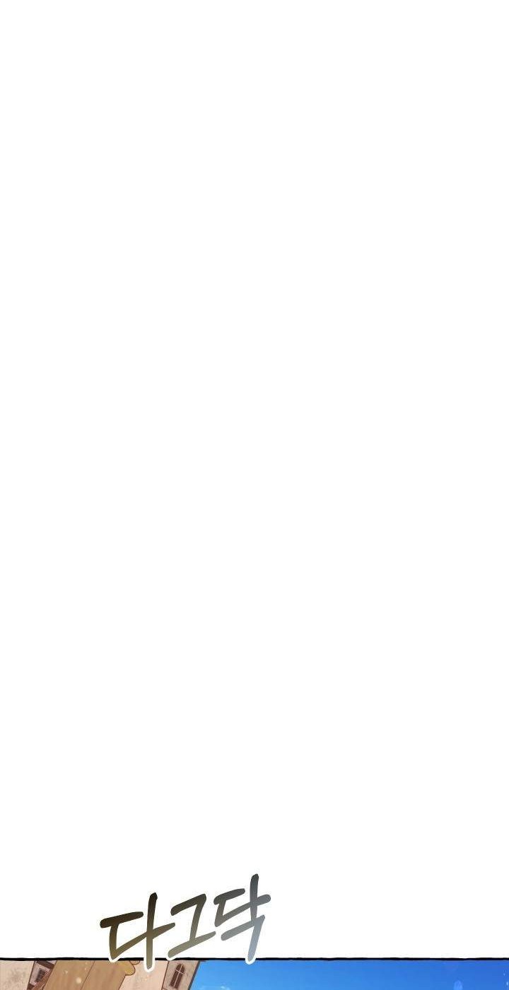 Trash of the Count’s Family Chapter 58 Gambar 17