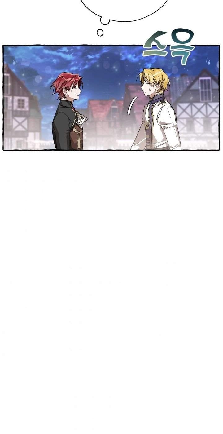 Trash of the Count’s Family Chapter 57 Gambar 50