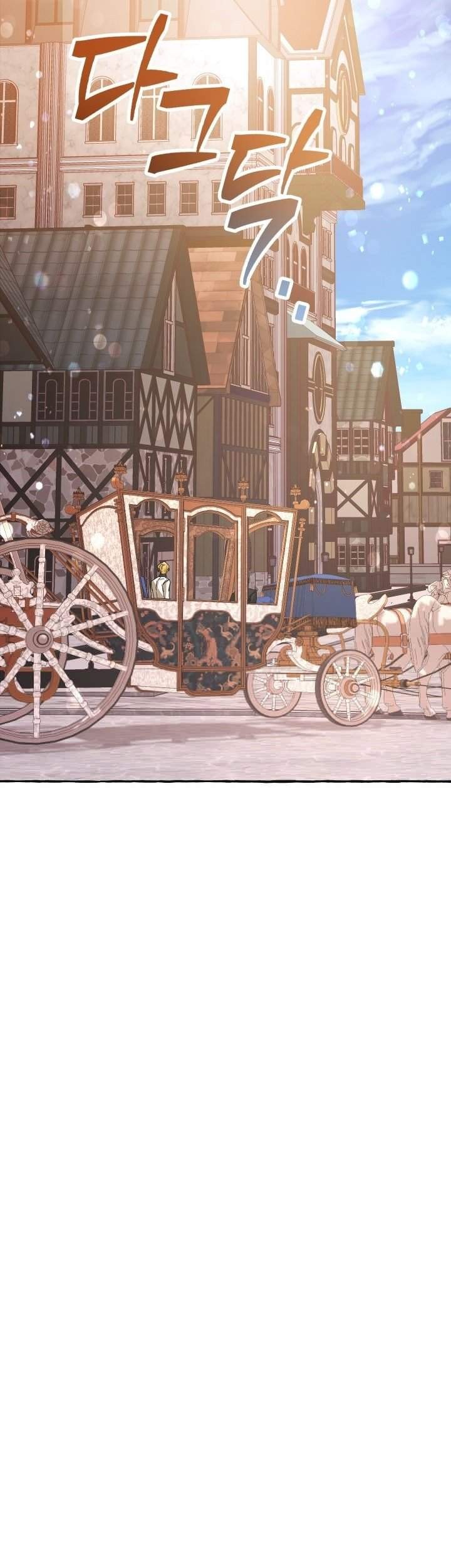 Trash of the Count’s Family Chapter 57 Gambar 65