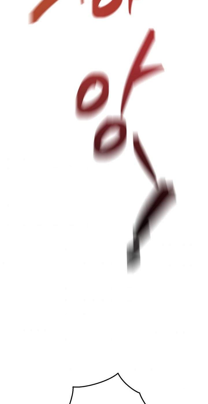 Manhwa Trash of the Count’s Family Chapter 56 gambar nomor 2