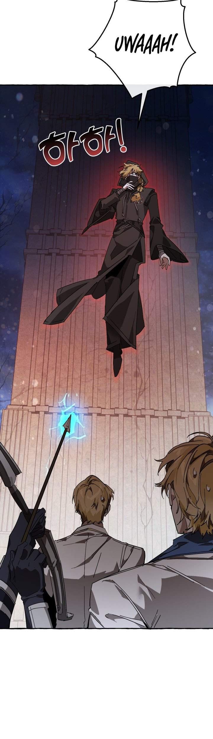 Trash of the Count’s Family Chapter 56 Gambar 52