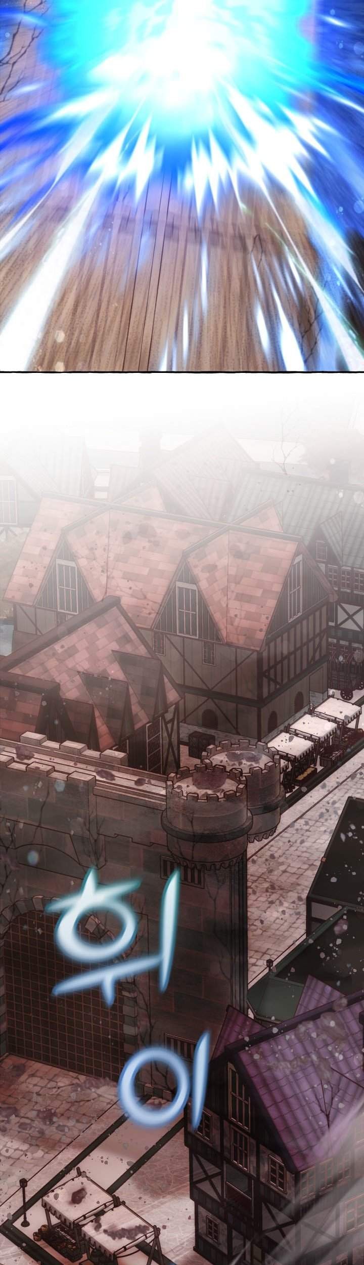 Trash of the Count’s Family Chapter 56 Gambar 66