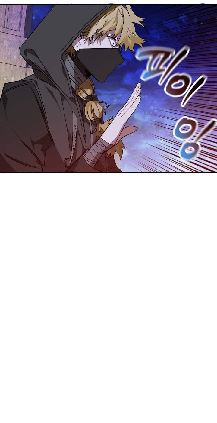 Trash of the Count’s Family Chapter 56 Gambar 63