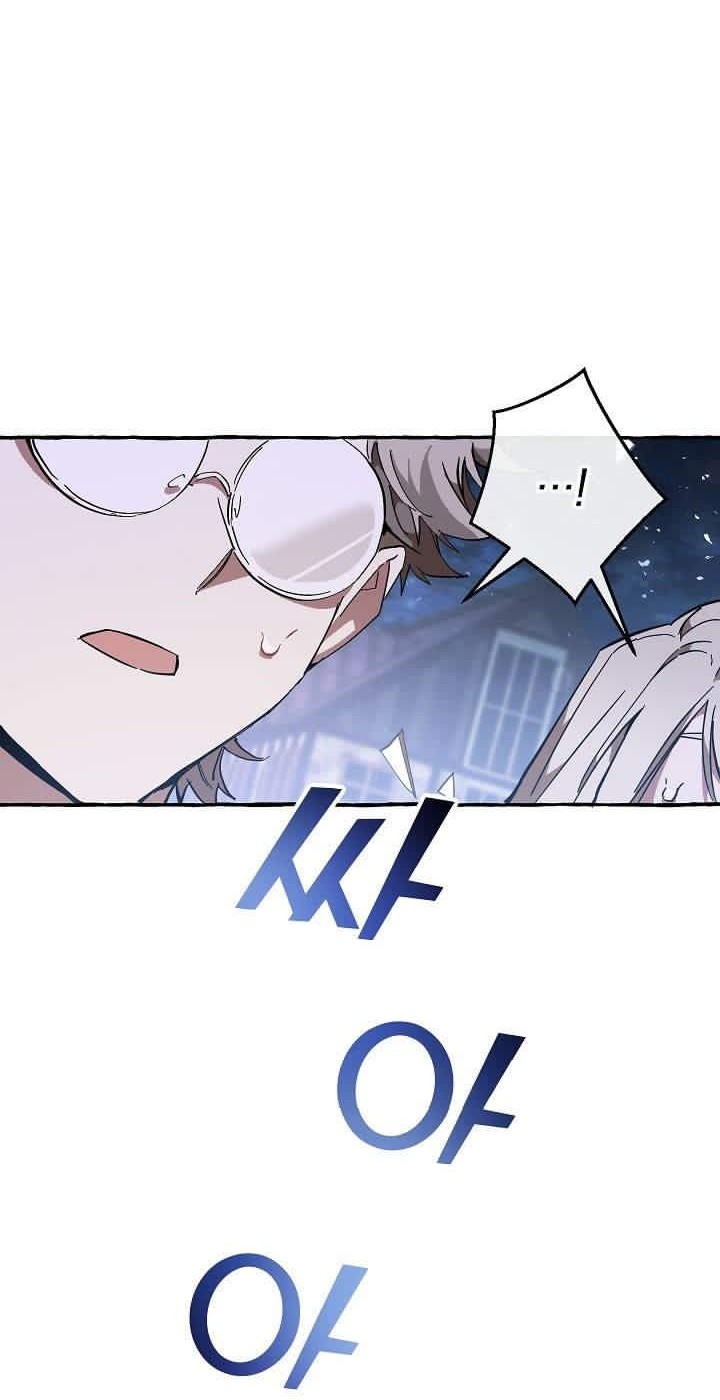 Trash of the Count’s Family Chapter 56 Gambar 6