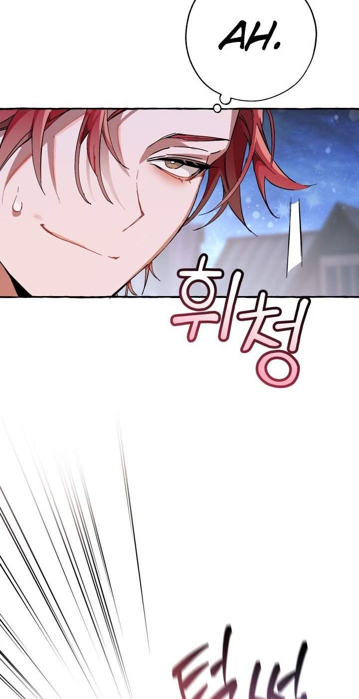 Trash of the Count’s Family Chapter 56 Gambar 12