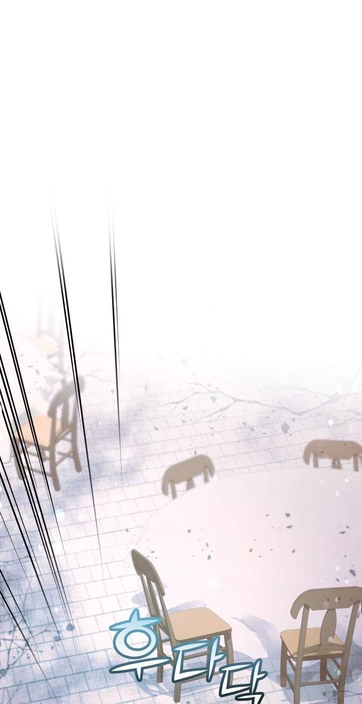 Trash of the Count’s Family Chapter 56 Gambar 14