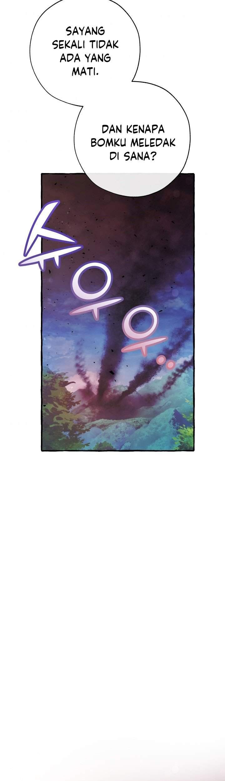 Trash of the Count’s Family Chapter 55 Gambar 23