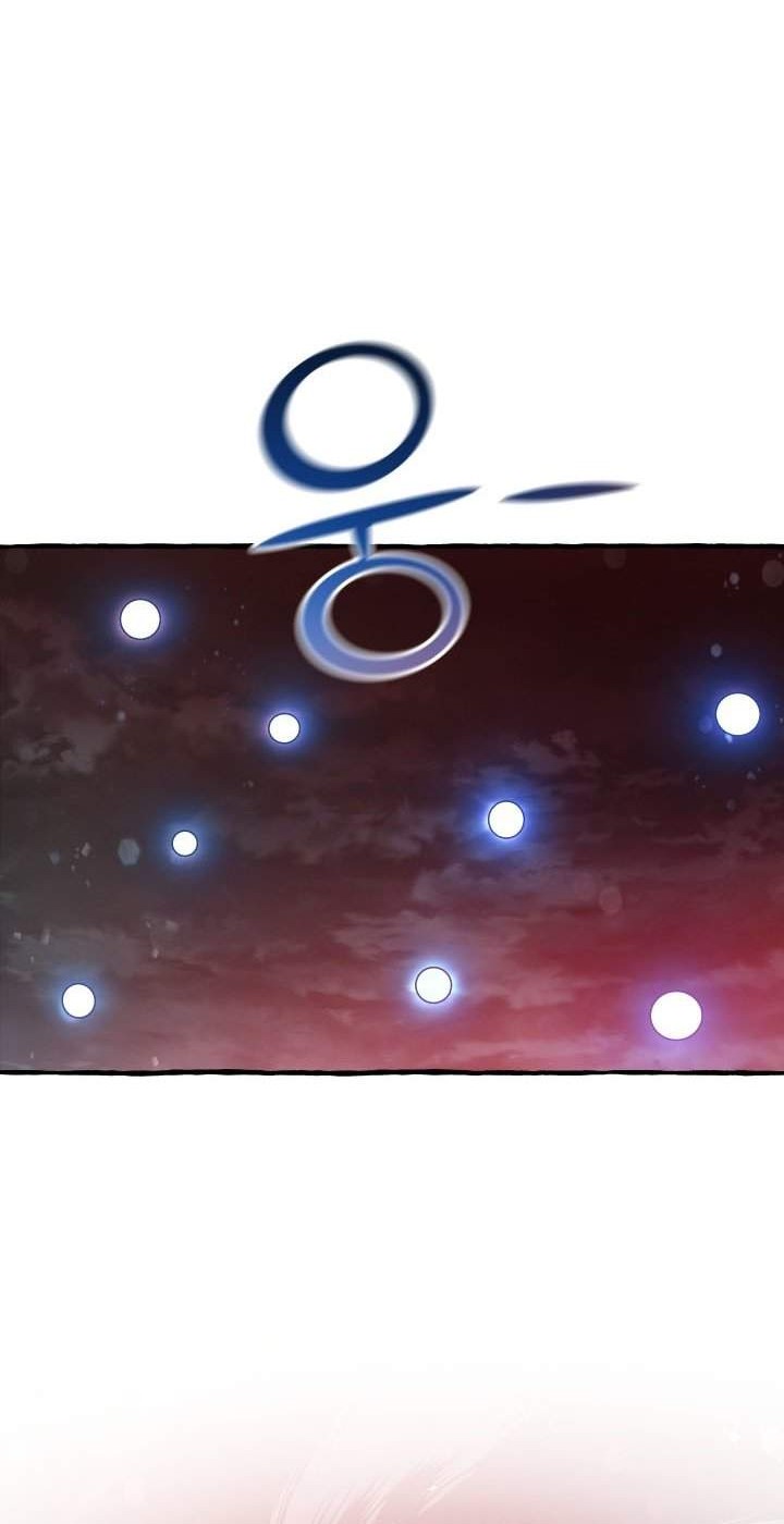 Trash of the Count’s Family Chapter 55 Gambar 4