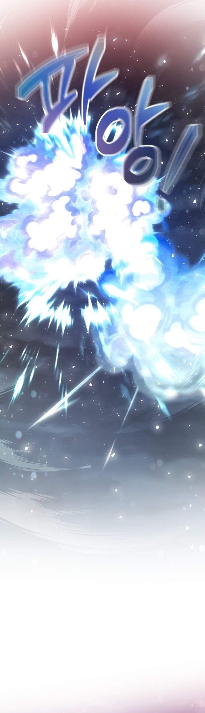 Trash of the Count’s Family Chapter 55 Gambar 5