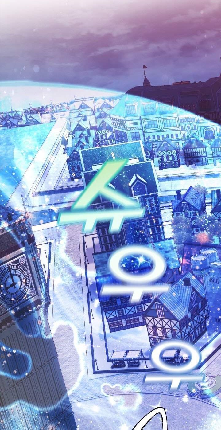 Trash of the Count’s Family Chapter 55 Gambar 6