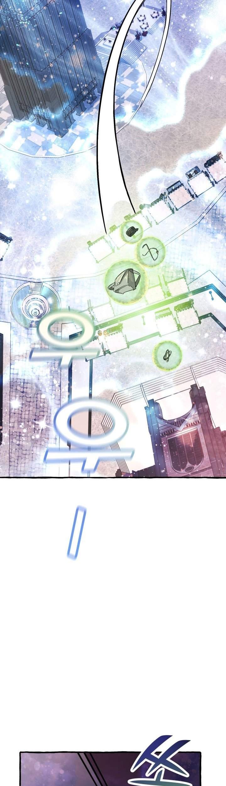 Trash of the Count’s Family Chapter 55 Gambar 7