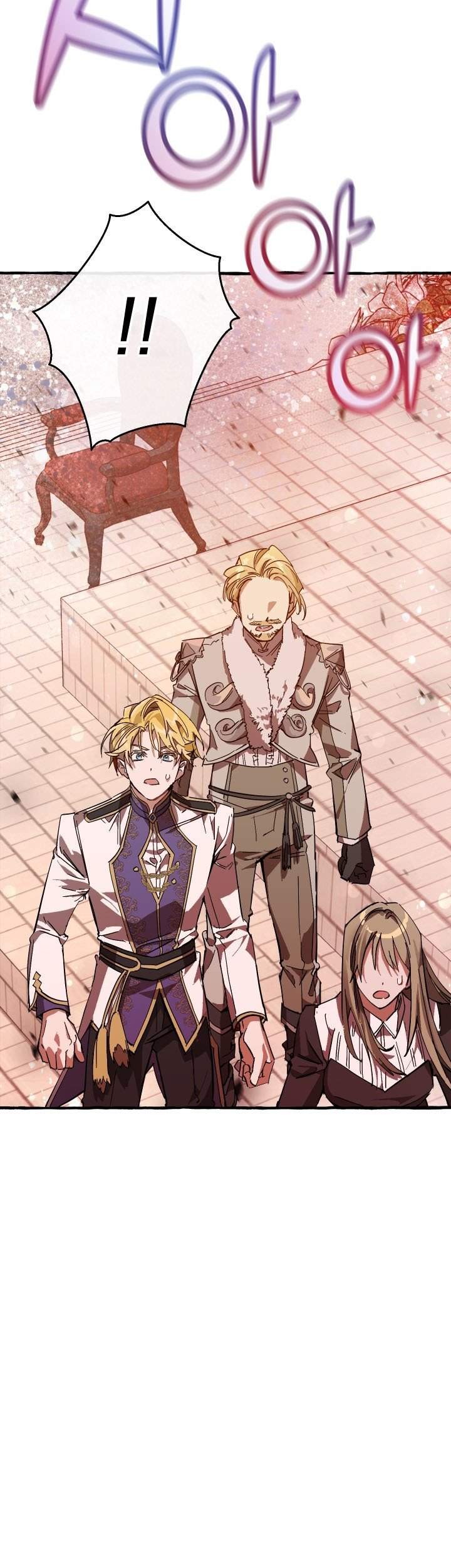 Trash of the Count’s Family Chapter 55 Gambar 13