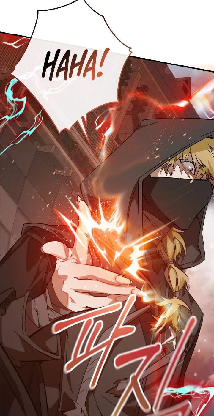 Trash of the Count’s Family Chapter 54 Gambar 30