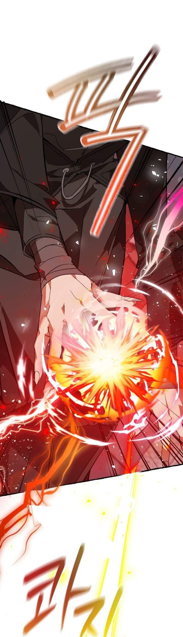 Trash of the Count’s Family Chapter 54 Gambar 33