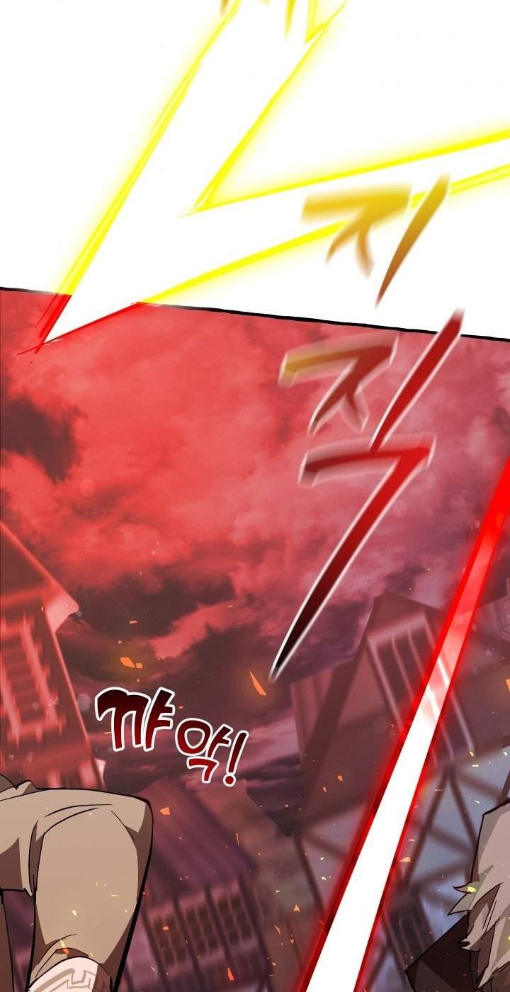 Trash of the Count’s Family Chapter 54 Gambar 34