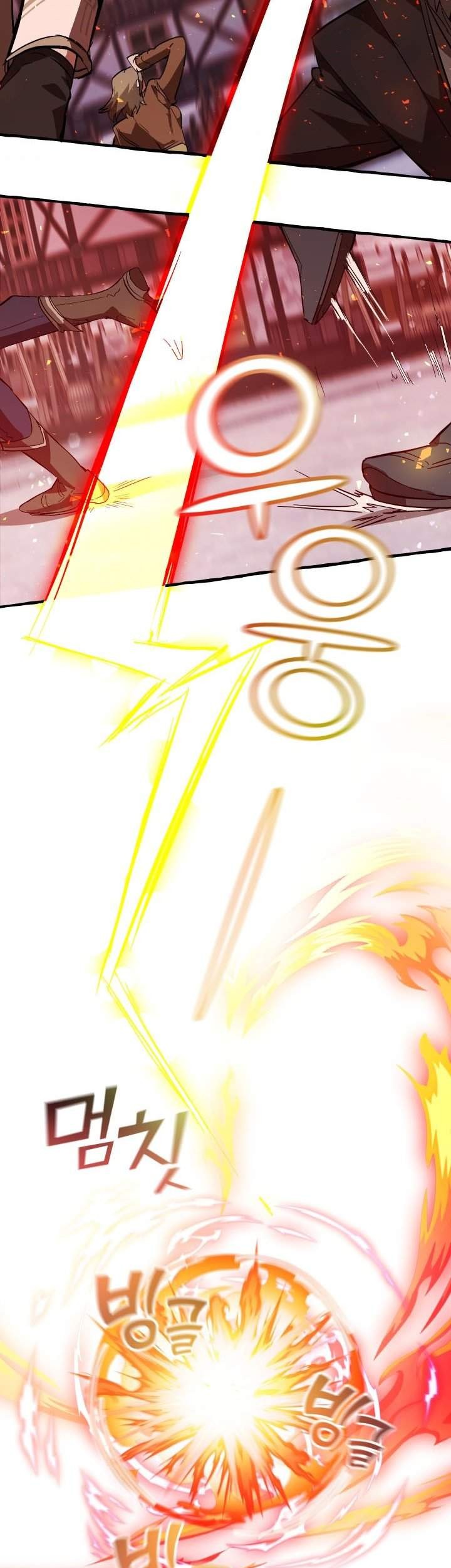 Trash of the Count’s Family Chapter 54 Gambar 35